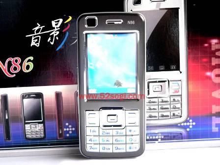 Nokia N86